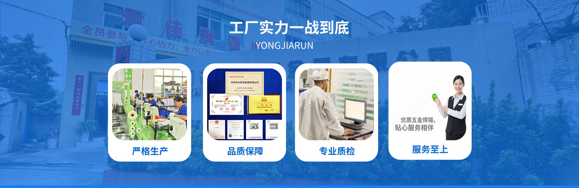 �����S�����ӵ��O(sh��)��Ͱ��\(y��n)����